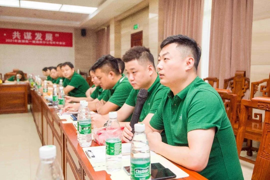 湖南(nan)省一建園(yuan)林建(jian)設(shè)有(you)限公司(si) 湖(hu)南省(sheng)一建園林建(jian)設(shè)(she)有限(xian)公司