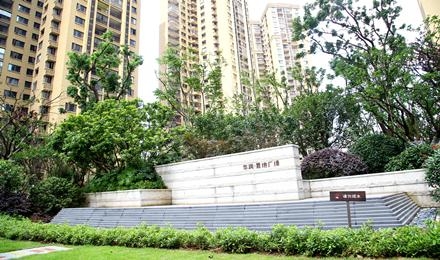 長沙·華(hua)潤寘地廣場