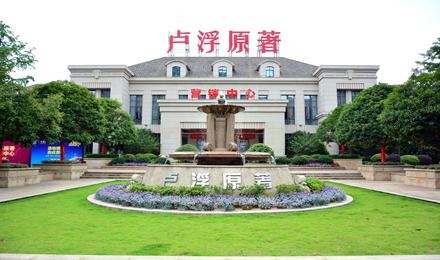 長沙(sha)·盧浮(fu)原(yuan)著(zhu)