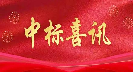 長(zhǎng)沙寧(ning)鄕(xiang)******住(zhu)宅(zhai)景觀綠化工(gong)程(cheng)