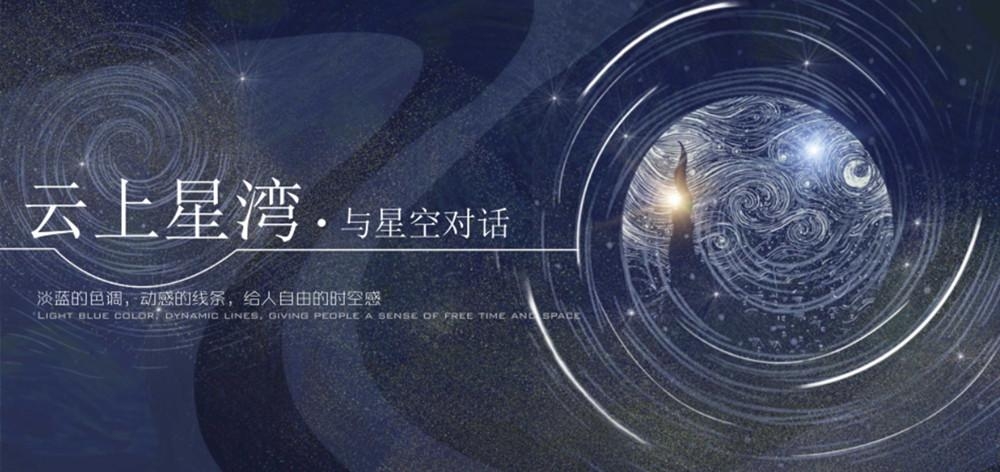 精品(pin)案(an)例 | 長房(fang)·雲(yún)(yun)尚公(gong)館(guan)展示區(qū)(qu)園(yuan)林景(jing)觀工程(cheng)