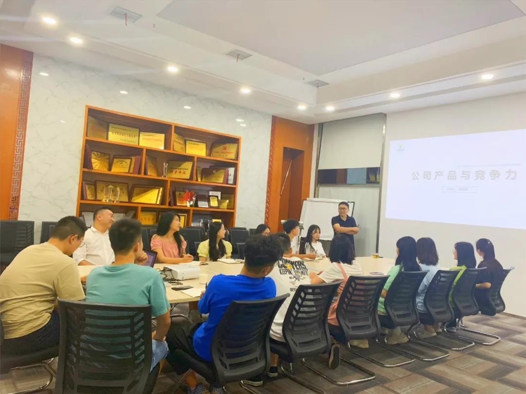 湖(hu)南省一建(jian)園(yuan)林(lin)建(jian)設(shè)(she)有(you)限公(gong)司(si) 湖南(nan)省一(yi)建園(yuan)林建(jian)設(shè)(she)有限(xian)公司