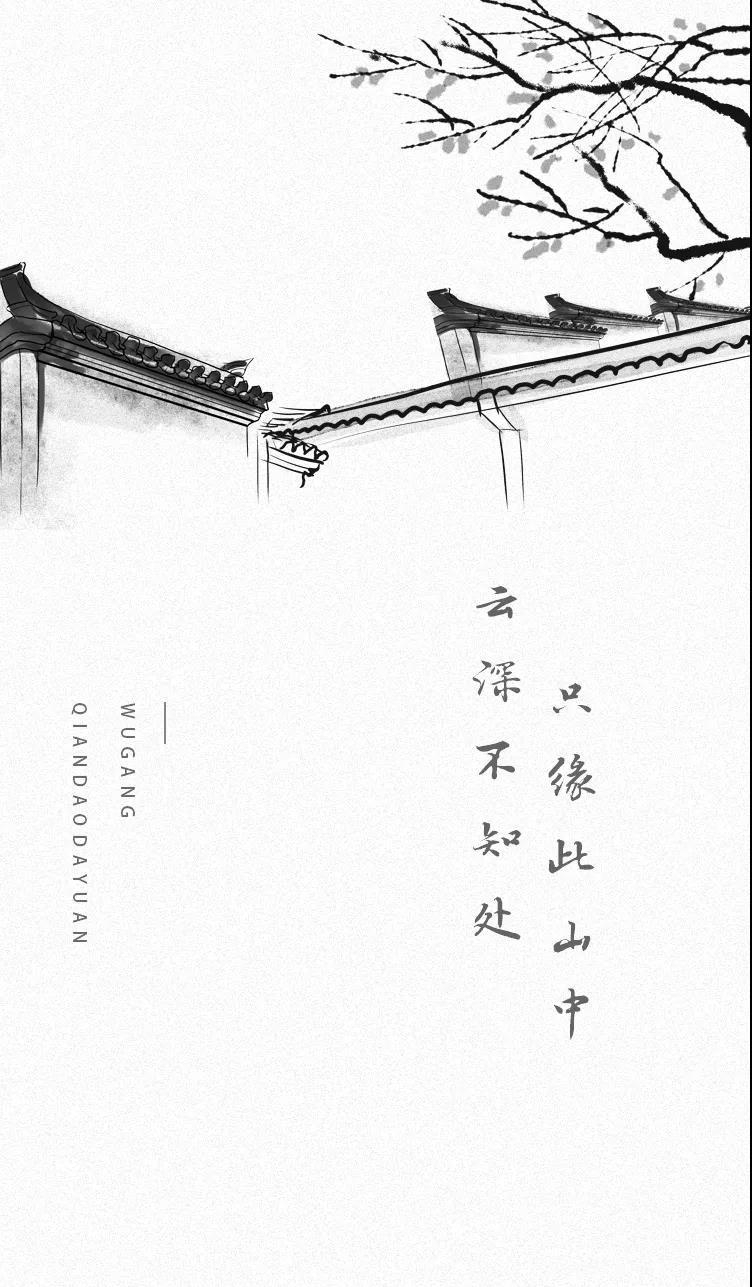 湖南省(sheng)一(yi)建園林建(jian)設(shè)有(you)限公(gong)司(si) 湖(hu)南(nan)省(sheng)一(yi)建園林(lin)建設(shè)(she)有(you)限(xian)公司(si)