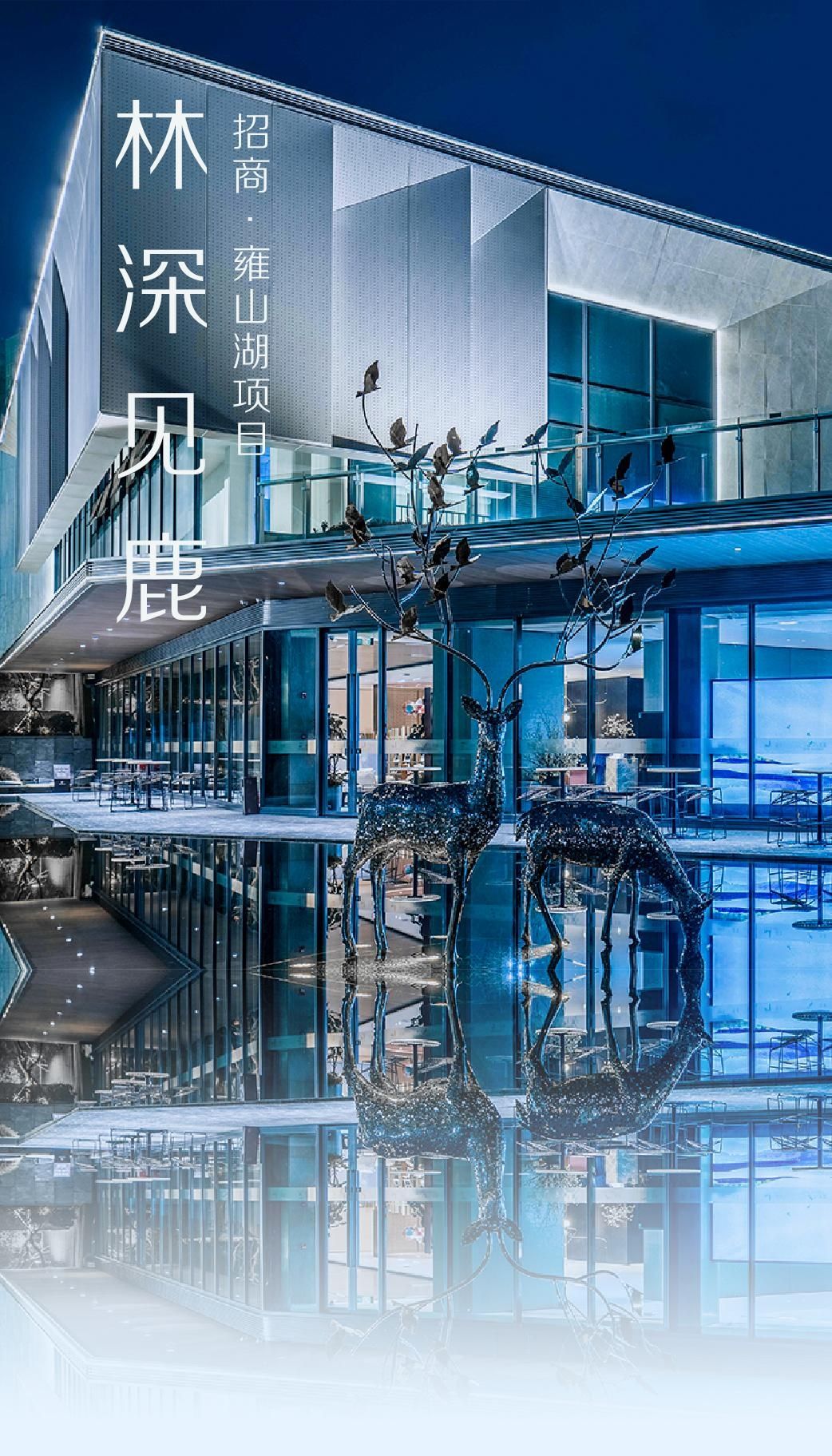 湖南省一建園林建設(shè)(she)有限(xian)公司 湖(hu)南省(sheng)一建園林(lin)建設(shè)(she)有(you)限(xian)公(gong)司(si)