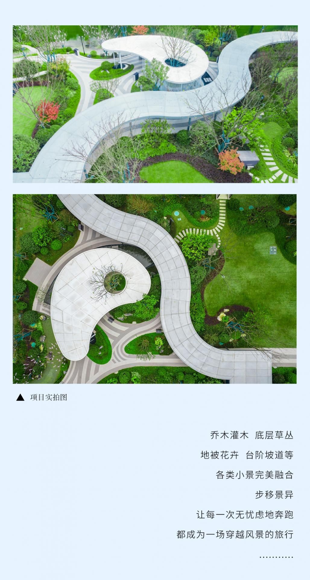 湖南省一(yi)建園林(lin)建設(shè)有限公司(si) 湖南(nan)省一(yi)建園林(lin)建設(shè)(she)有(you)限(xian)公司(si)