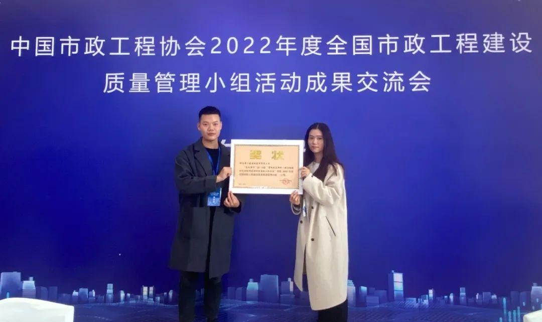 湖(hu)南省一建(jian)園林建設(shè)有(you)限公(gong)司 湖南(nan)省(sheng)一建(jian)園林(lin)建(jian)設(shè)(she)有限(xian)公(gong)司(si)