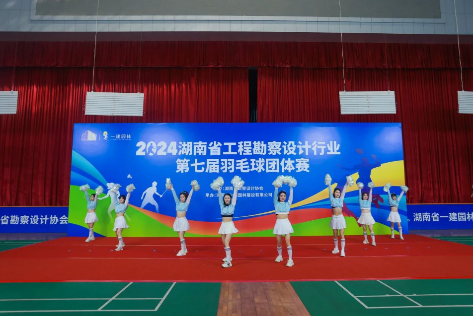 湖(hu)南省(sheng)一建園(yuan)林(lin)建(jian)設(shè)(she)有限(xian)公司 湖南(nan)省一(yi)建(jian)園(yuan)林(lin)建設(shè)有(you)限公(gong)司