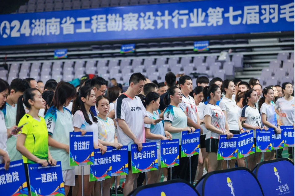 湖南省一建園(yuan)林(lin)建設(shè)有限公(gong)司(si) 湖(hu)南省一(yi)建園林建設(shè)(she)有限(xian)公司(si)