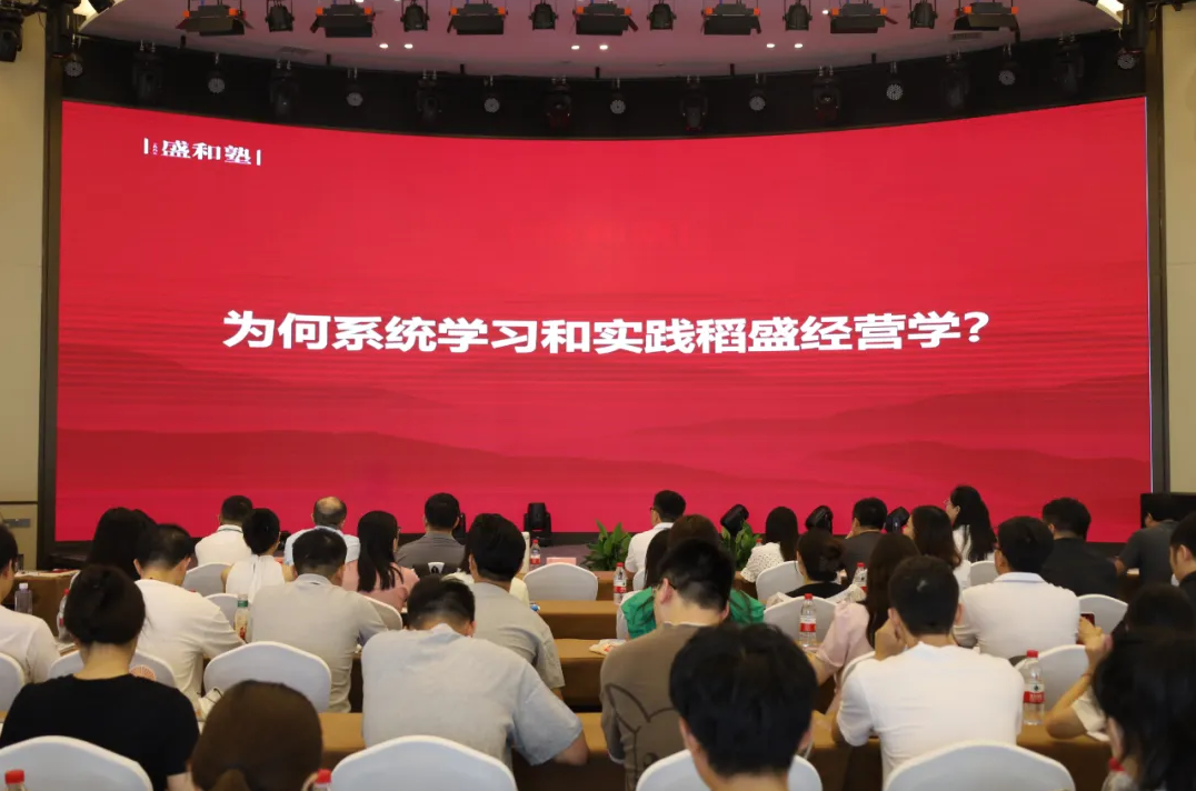 湖(hu)南省一(yi)建園林建(jian)設(shè)(she)有(you)限公(gong)司 湖(hu)南(nan)省一建(jian)園(yuan)林(lin)建設(shè)(she)有(you)限公(gong)司