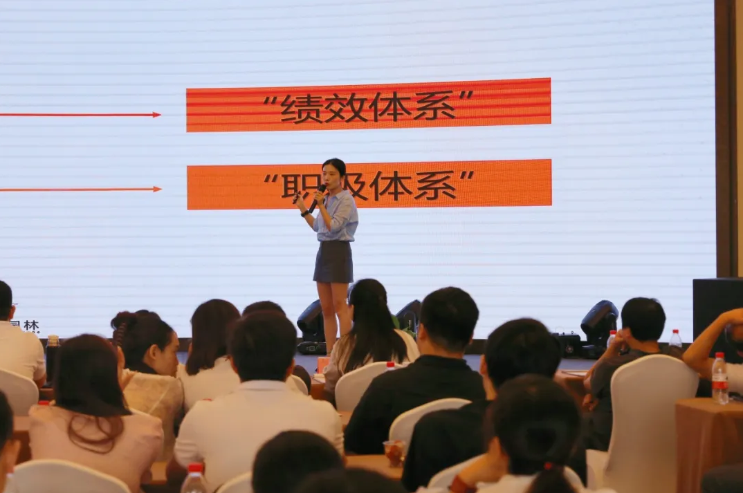 湖(hu)南(nan)省(sheng)一(yi)建園(yuan)林(lin)建(jian)設(shè)(she)有限(xian)公司 湖南(nan)省一(yi)建園(yuan)林(lin)建設(shè)(she)有(you)限公司(si)