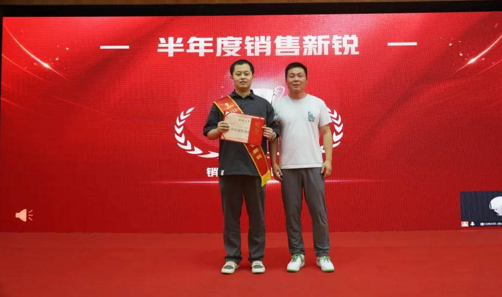 湖南省一(yi)建(jian)園(yuan)林建(jian)設(shè)(she)有(you)限公司(si) 湖(hu)南(nan)省(sheng)一建(jian)園林(lin)建(jian)設(shè)(she)有限(xian)公司