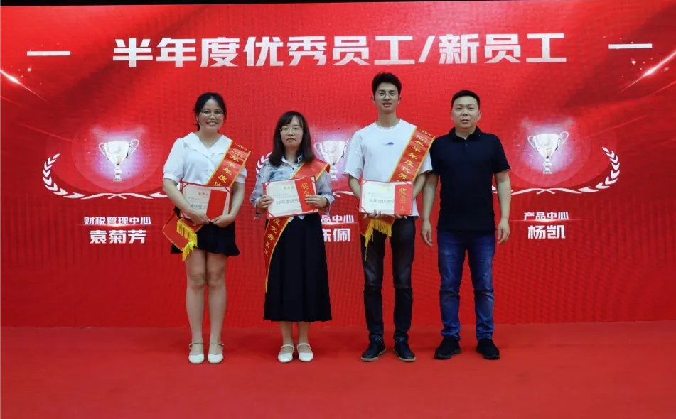 湖南省一(yi)建(jian)園(yuan)林(lin)建設(shè)(she)有限公司(si) 湖(hu)南省(sheng)一(yi)建(jian)園(yuan)林建設(shè)(she)有(you)限(xian)公司(si)