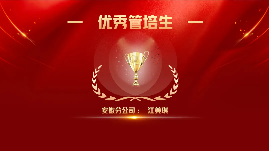 湖(hu)南省(sheng)一建園林(lin)建(jian)設(shè)有(you)限公司(si) 湖(hu)南(nan)省一建(jian)園林(lin)建設(shè)有限公司(si)