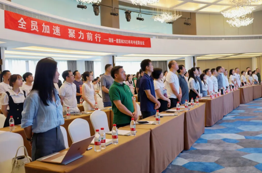 湖南(nan)省一(yi)建(jian)園林(lin)建(jian)設(shè)有限公司 湖(hu)南省(sheng)一建園(yuan)林(lin)建設(shè)有限公(gong)司