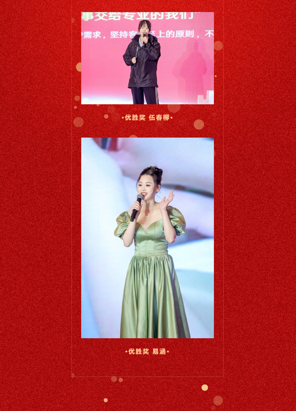 湖(hu)南省(sheng)一(yi)建園林建設有(you)限公司 湖南(nan)省一建(jian)園(yuan)林(lin)建(jian)設(she)有限公司(si)