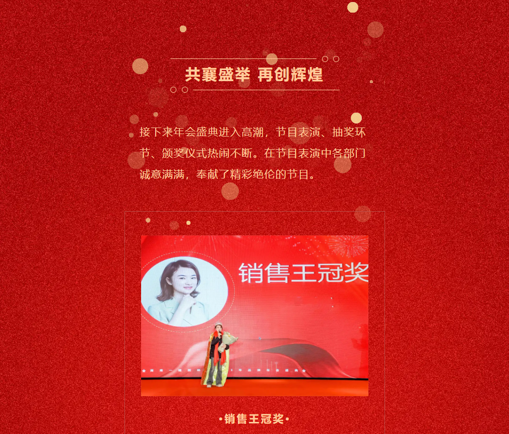 湖(hu)南(nan)省(sheng)一建園林(lin)建設有限公(gong)司 湖(hu)南省(sheng)一建(jian)園林(lin)建(jian)設(she)有限公(gong)司(si)