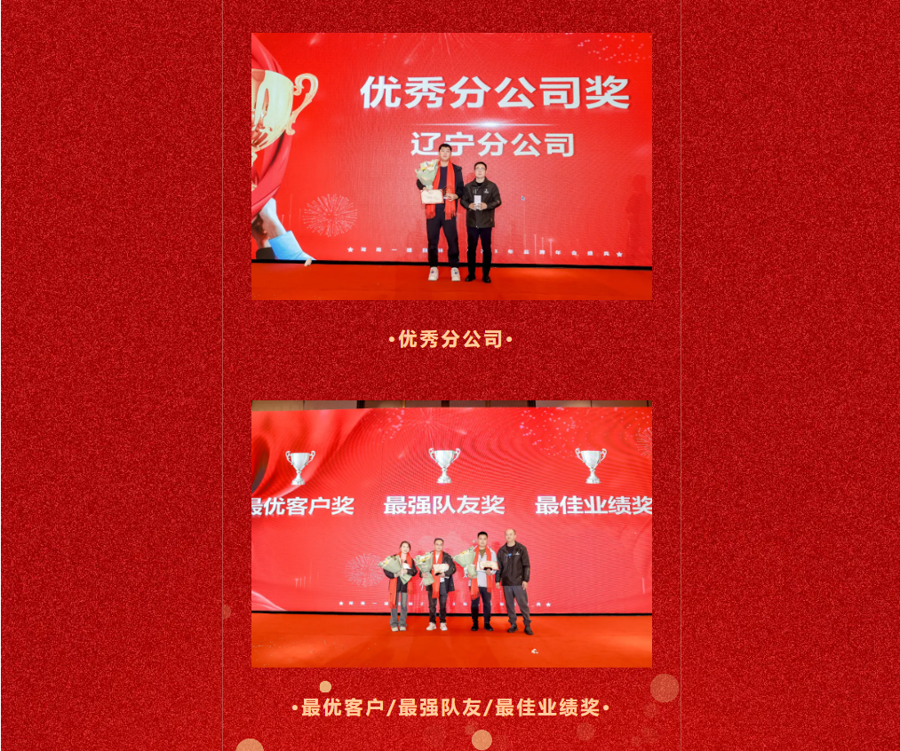 湖南省一建(jian)園(yuan)林(lin)建設有限(xian)公(gong)司 湖(hu)南省(sheng)一(yi)建(jian)園林建(jian)設(she)有(you)限公司