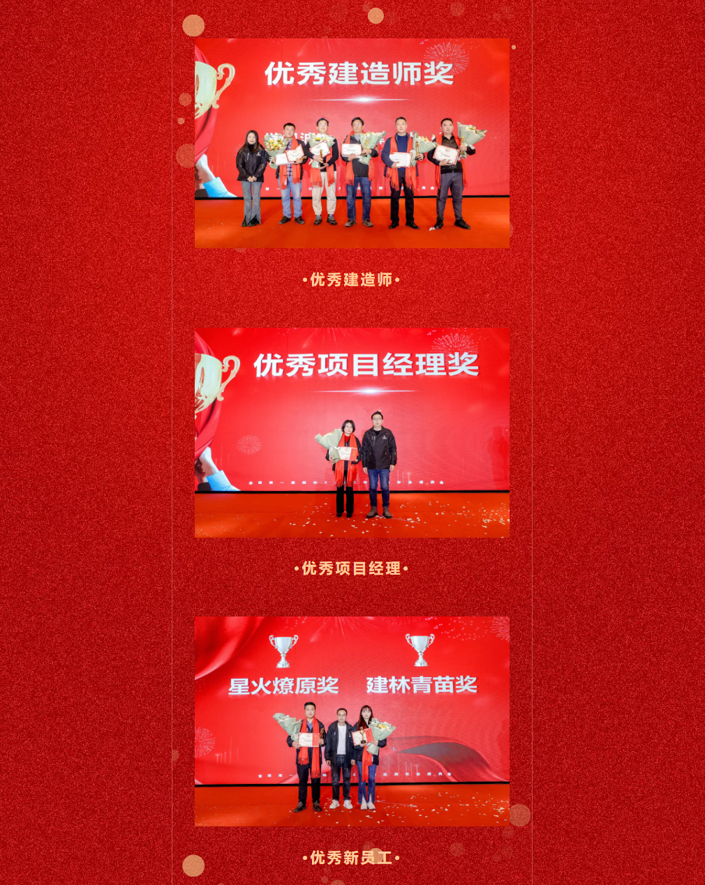 湖南省(sheng)一建(jian)園(yuan)林建(jian)設有(you)限公(gong)司 湖南省一(yi)建園(yuan)林(lin)建(jian)設有限(xian)公(gong)司(si)