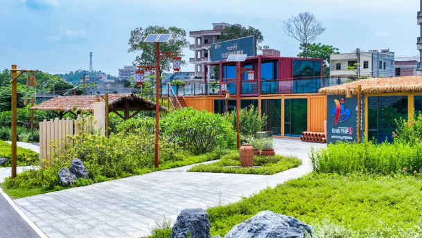 信(xin)宜(yi)市美麗(li)鄕(xiang)邨項(xiàng)(xiang)目EPC總承(cheng)包(bao)工程