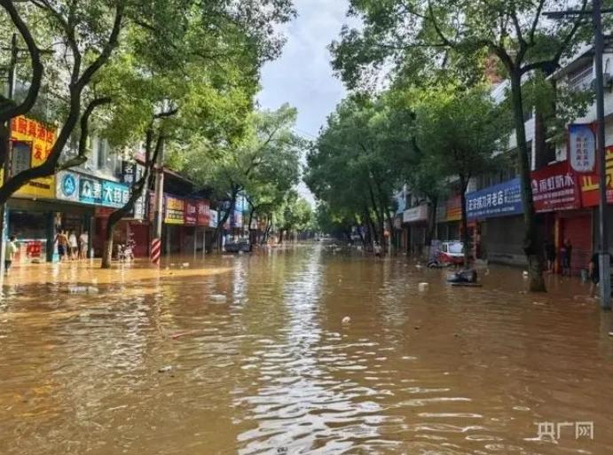 湖南(nan)省一建(jian)園(yuan)林(lin)建設(shè)有限(xian)公司(si) 湖南(nan)省一(yi)建(jian)園林(lin)建(jian)設(shè)(she)有(you)限(xian)公司