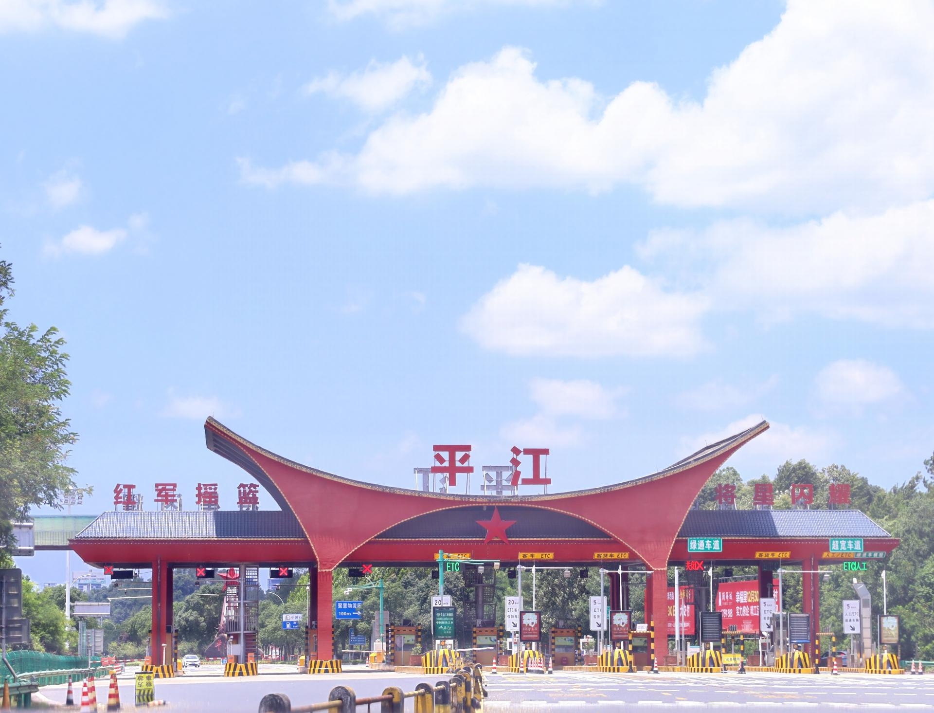 湖南省(sheng)一建園林建(jian)設(shè)有限公司 湖(hu)南(nan)省一(yi)建園(yuan)林建設(shè)有(you)限公(gong)司(si)