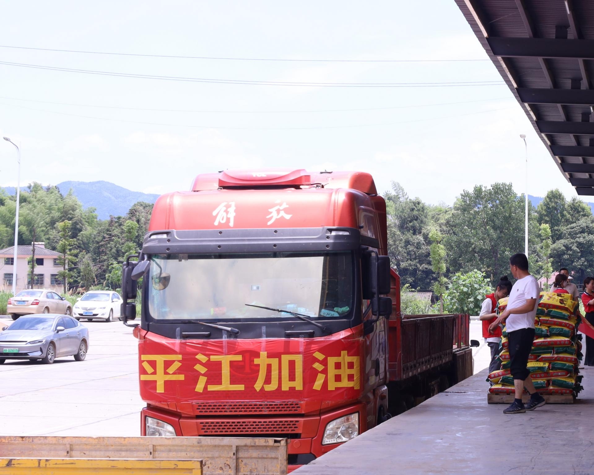 湖南省一(yi)建園(yuan)林建(jian)設(shè)(she)有限(xian)公司 湖南省(sheng)一建園(yuan)林(lin)建(jian)設(shè)(she)有(you)限(xian)公(gong)司(si)