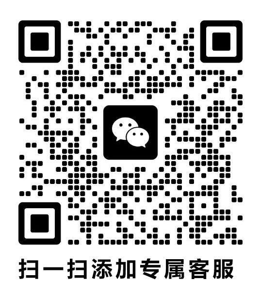 湖(hu)南省一(yi)建園林建設有限公司(si) 湖南省一建園(yuan)林(lin)建(jian)設(she)有(you)限(xian)公司(si)