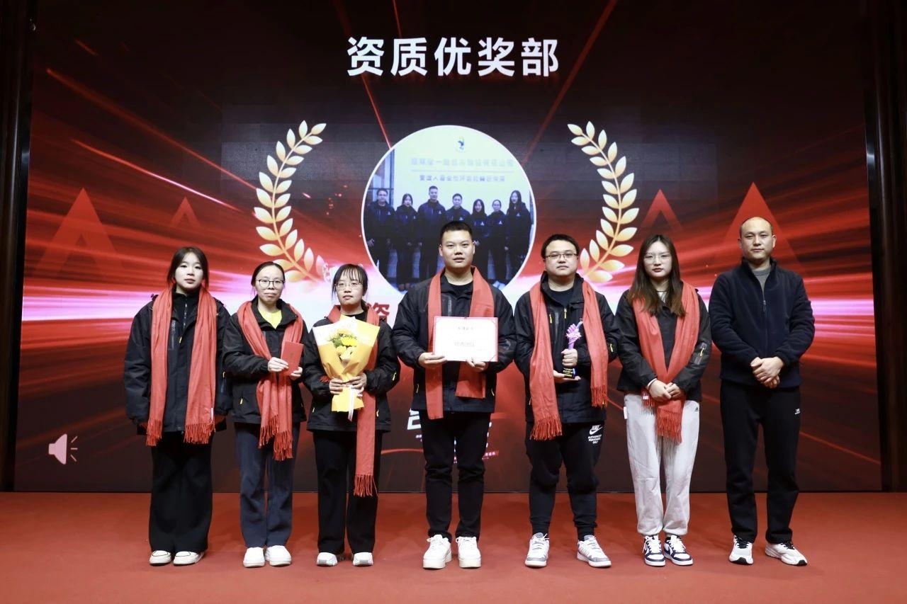 湖(hu)南省一建(jian)園(yuan)林建設(shè)有限(xian)公司 湖(hu)南省一(yi)建園林建設(shè)有限(xian)公(gong)司