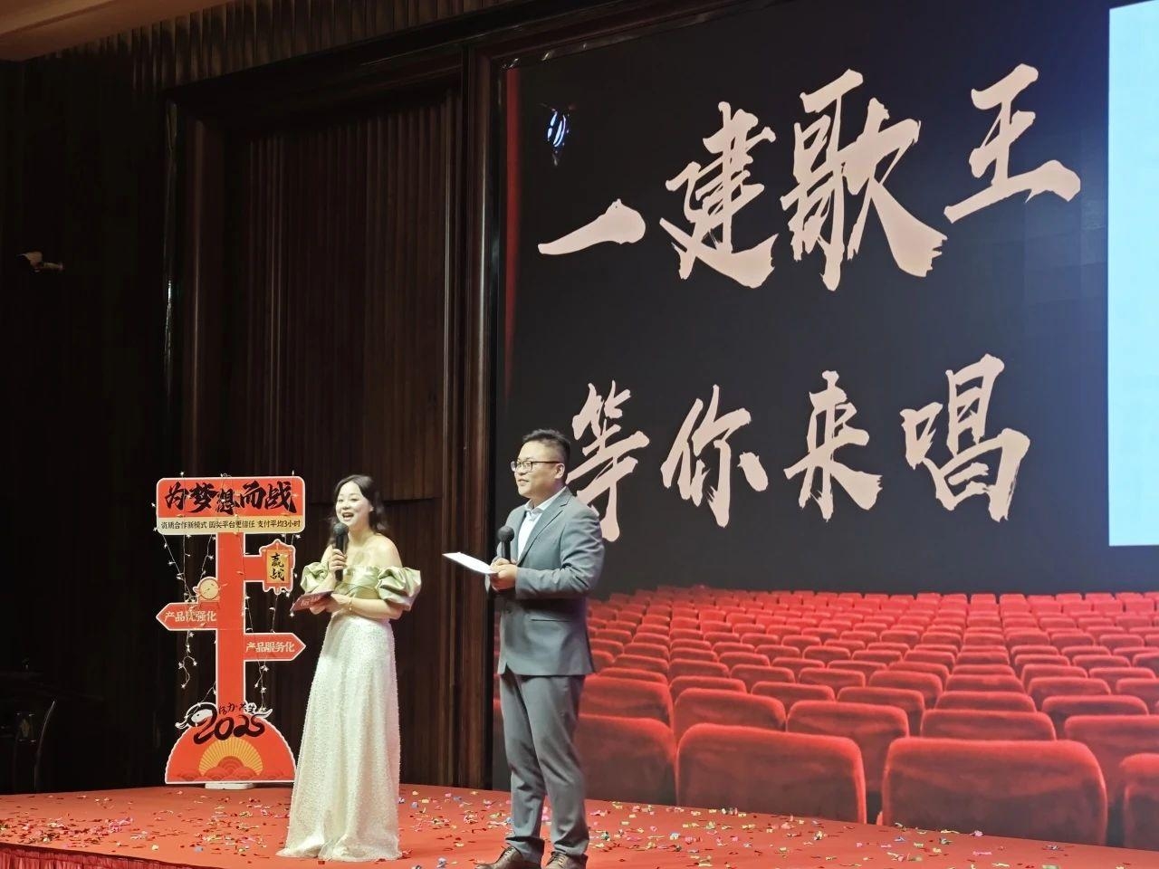 湖南(nan)省一(yi)建園林(lin)建設(shè)(she)有(you)限公司(si) 湖南省(sheng)一建(jian)園林(lin)建(jian)設(shè)有限(xian)公(gong)司(si)