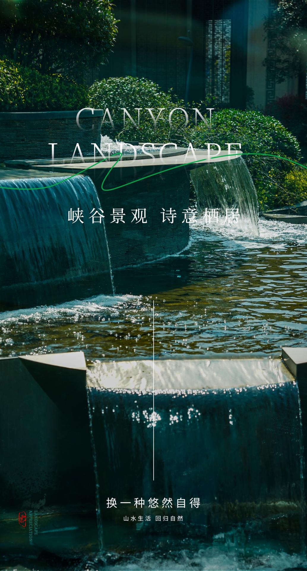 湖南(nan)省(sheng)一建園(yuan)林(lin)建設有限公司(si) 湖南(nan)省一(yi)建園(yuan)林(lin)建設(she)有限公(gong)司