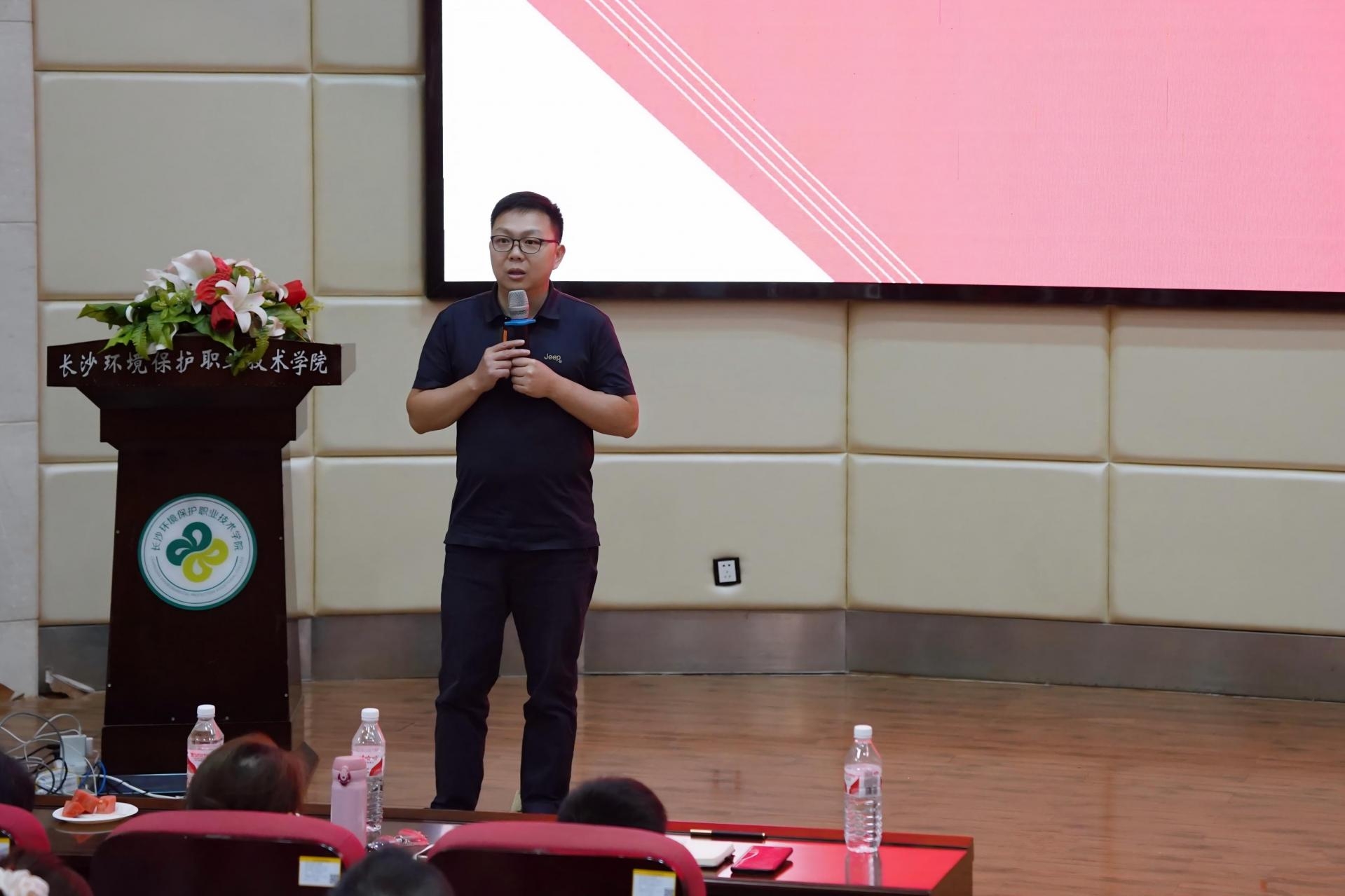 湖南(nan)省(sheng)一(yi)建(jian)園(yuan)林(lin)建(jian)設(shè)(she)有限(xian)公(gong)司(si) 湖南省(sheng)一(yi)建(jian)園林(lin)建設(shè)有限(xian)公司(si)